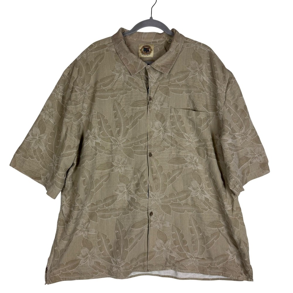 Pusser's West Indies Shirt Mens 2XL Beige Silk Hawaiian Short Sleeve Relaxed Fit